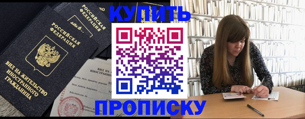 форма 3 в Новоаннинском